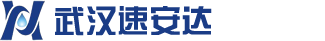 河北東港線(xiàn)纜有限公司